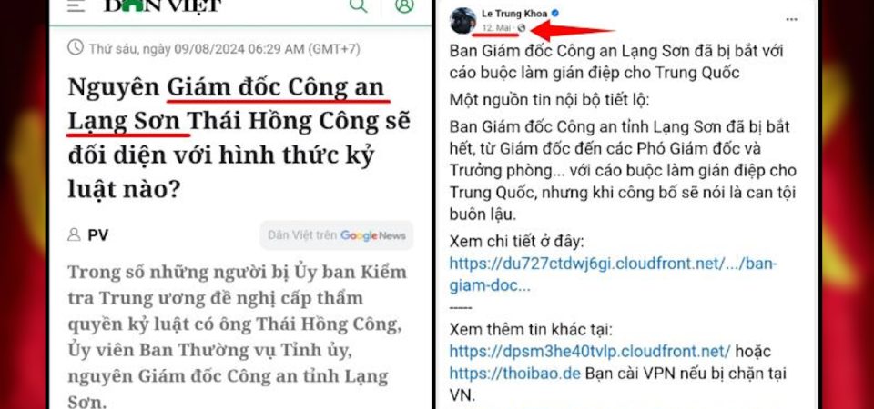 Đề nghị kỷ luật, nhưng lúng túng không biết công bố tội danh gì?